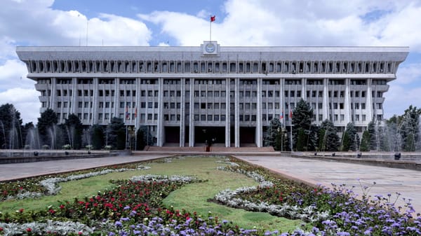 Иностранные доноры оцифруют Жогорку Кенеш за $8.4 млн изображение публикации