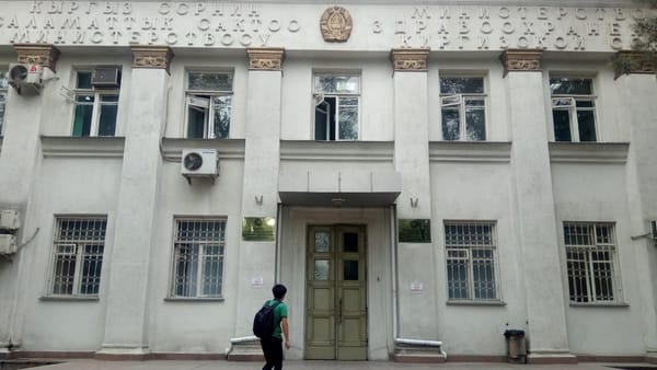 С начала года Минздрав исполнил бюджет на 31 млрд сомов изображение публикации