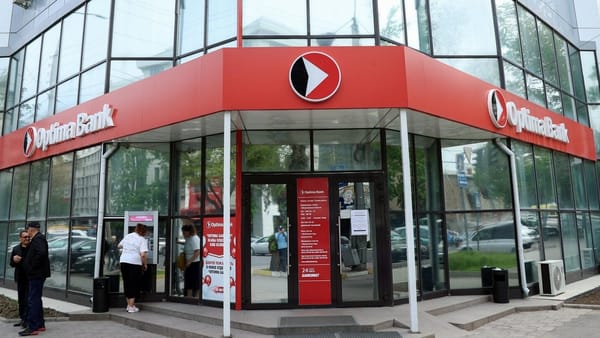 В "Оптима банке" сменили члена совета директоров изображение публикации