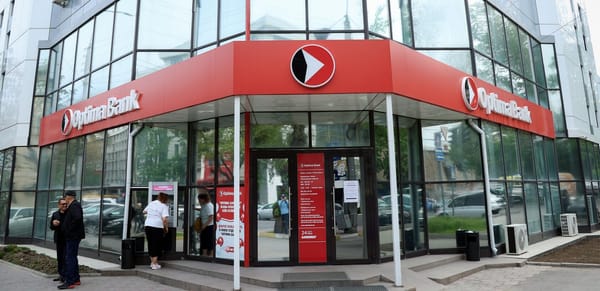 "Оптима банк" в конце декбря проведет внеочередное собрание акционеров изображение публикации