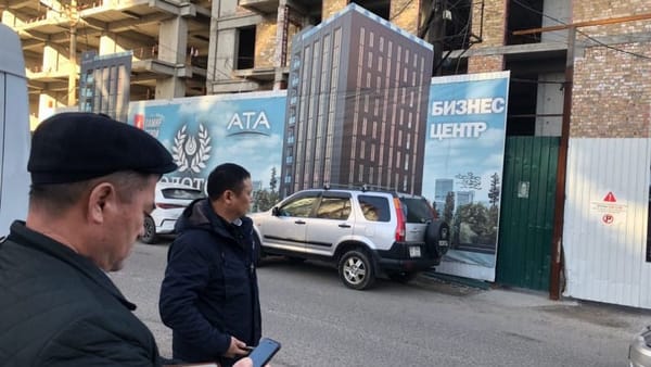 В Бишкеке девять стройкомпаний оштрафовали за антисанитарию и разрушенные дороги изображение публикации