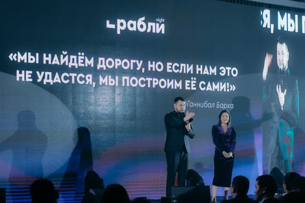 Презентация MBusiness и карты MBANK Premium для предпринимателей изображение публикации