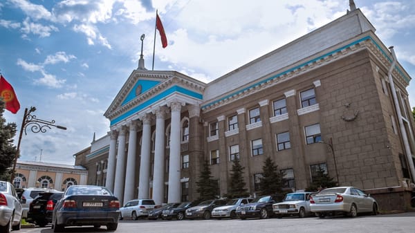 Мэрия Бишкека решила реорганизовать центральный аппарат – что изменилось? изображение публикации