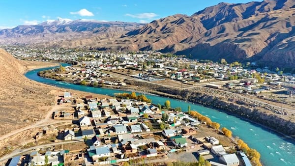 С начала года Нарынской области выделили 540 млн сомов изображение публикации