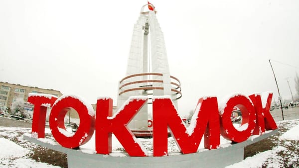 В Токмоке построят базальтовый завод – он поможет покрыть импорт материала в КР и начать его экспорт в Европу изображение публикации