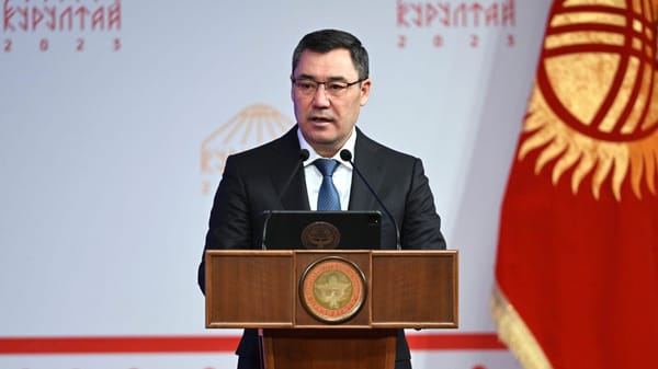 "Английское право" могут внедрить в Кыргызстане для привлечения инвесторов изображение публикации