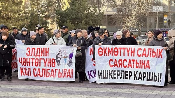 В Бишкеке вновь митингуют торговцы "Дордой моторс" и владельцы цветочных магазинов изображение публикации