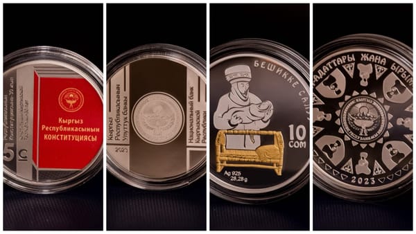 Нацбанк КР выпустил две новые коллекционные монеты. Как они выглядят — фото изображение публикации