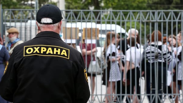 На охрану школ в одном из районов Бишкека планируют потратить 32 млн сомов изображение публикации