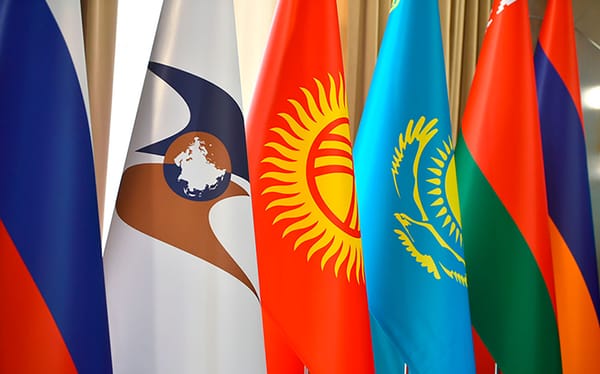 К 2045 году ЕАЭС может стать самодостаточным регионом, привлекательным для всех стран мира изображение публикации