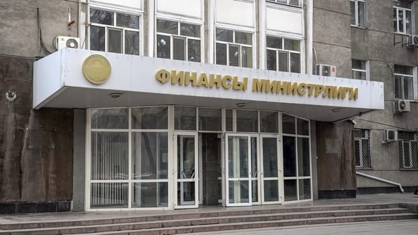 Минфин намерен раскачать КФБ за счет выпуска рублевых облигаций изображение публикации