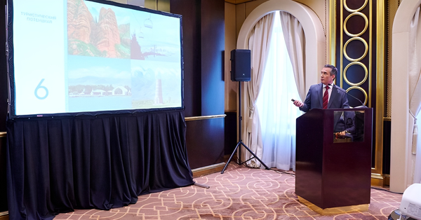 Российским инвесторам рассказали о потенциале облигационных выпусков Кыргызстана изображение публикации