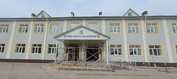 Спустя восемь лет (!) в Таласской области завершили строительство школы изображение публикации