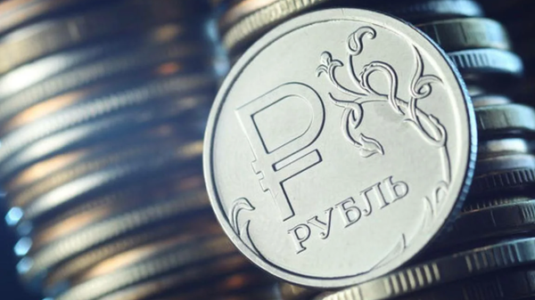 Рубль подорожал на 0.5% — официальные курсы валют изображение публикации