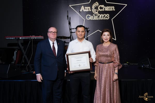 Ежегодная встреча членов и партнеров Американской торговой палаты "AmCham GALA 2023" изображение публикации