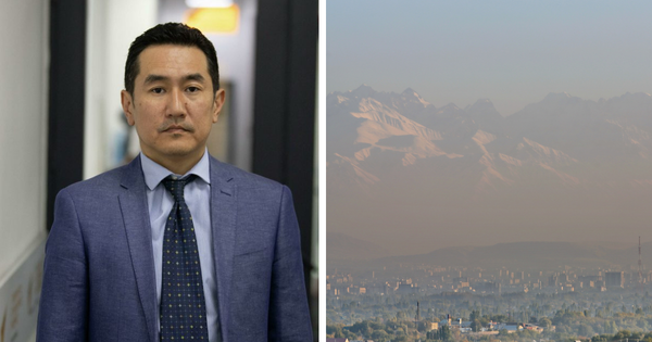 Куда и как потратят $50 млн, выделенные на улучшение воздуха? Подробности изображение публикации