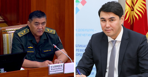 Глава KG Group хотел организовать госпереворот — Камчыбек Ташиев изображение публикации