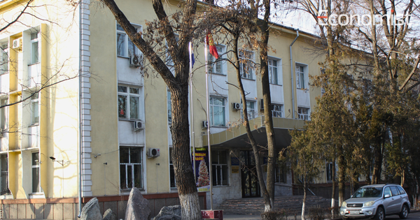 Финансовые нарушения в Минприроды на 101 млн сомов – Счетная палата изображение публикации