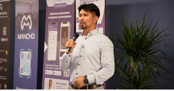 Кыргызстанец оставил работу в Amazon, чтобы развивать IT-сообщество на родине – история Эсена Сагынова изображение публикации