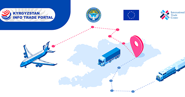 Через Центр единого окна в сфере внешней торговли в 2023 году оформили 156 тысяч электронных заявок изображение публикации