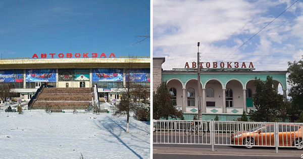 "Избавит от пробок". Мэрия озвучила аргументы в пользу переноса автовокзалов за пределы города изображение публикации