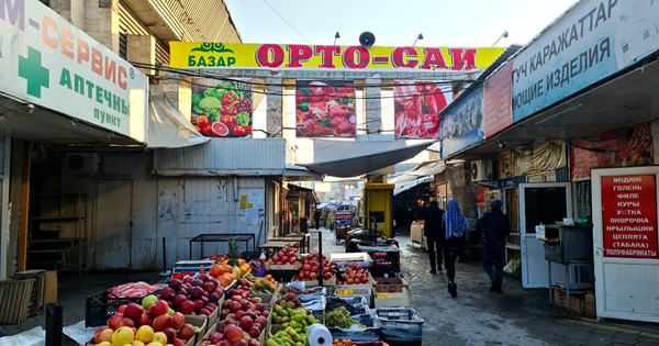 Торговцы Орто-Сайского рынка недовольны снижением арендной платы на 10% – они требуют больше изображение публикации