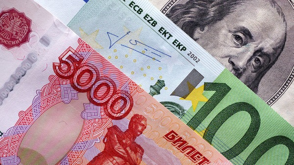 Курс валют на Моссовете: сом подешевел ко всем основным валютам изображение публикации