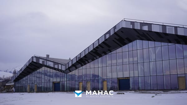 Международный аэропорт в Караколе планируют запустить осенью 2024 года изображение публикации