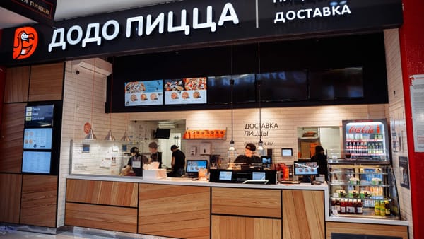 "Додо пицца" перенесет штаб-квартиру в Казахстан изображение публикации