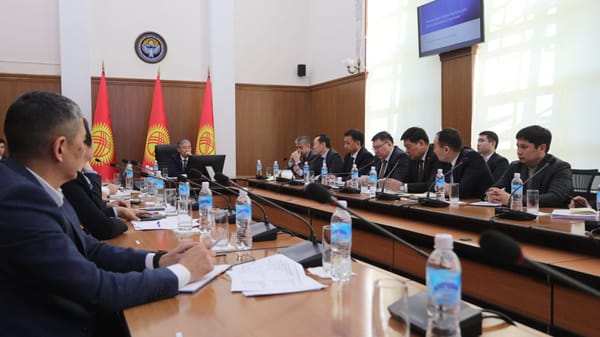 Минфин разрабатывает проект по поддержке стартапов в Кыргызстане изображение публикации