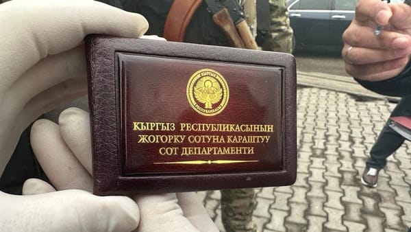 В Оше судисполнитель требовал взятку за снятие ограничений на пересечение госграницы изображение публикации