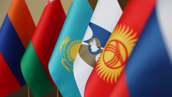 Кыргызстан упростит доступ к госзакупкам для поставщиков из ЕАЭС изображение публикации