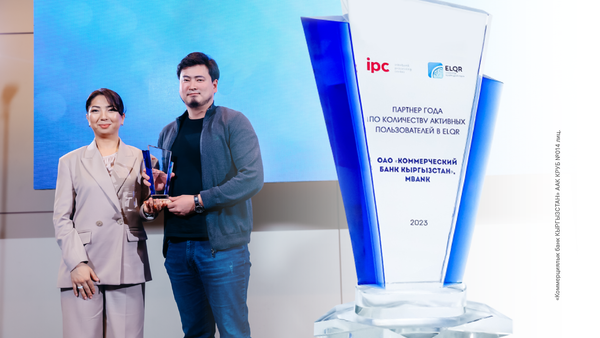MBANK признан лидером по количеству активных пользователей ELQR-платежей изображение публикации