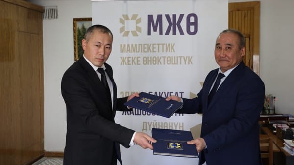 На Курпсайском водохранилище создадут форелевый кластер изображение публикации