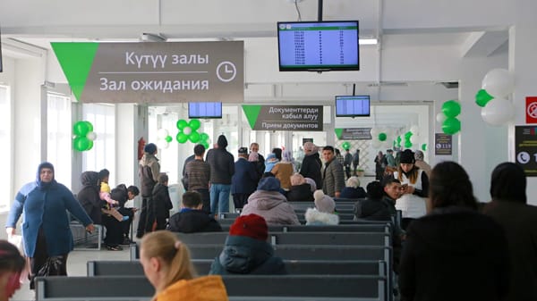 Минцифры хочет создать новое учреждение по регистрации – «Каттоо», ему передадут ЦОНы изображение публикации