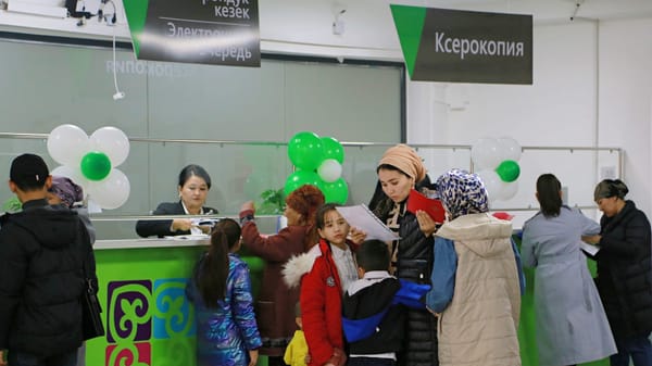 Спрос на справки в Кыргызстане уменьшился – Минцифры изображение публикации