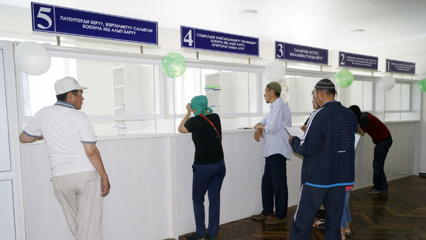 Налоговая служба напоминает о сроках подачи расчетов по налогу на имущество изображение публикации