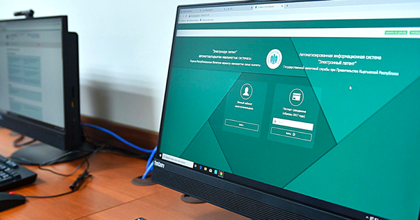 Как оформить патент на работу в Кыргызстане? Пошаговая инструкция изображение публикации