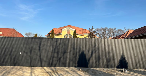 ГКНБ опечатал дом Райыма Матраимова в Оше – СМИ изображение публикации