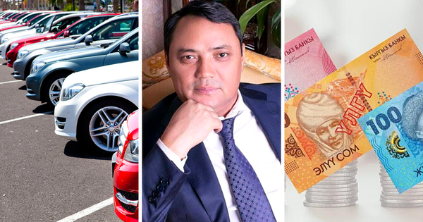 Новые банкноты, запрет на импорт машин в РФ и арест имущества Матраимова – итоги недели от Economist.kg изображение публикации