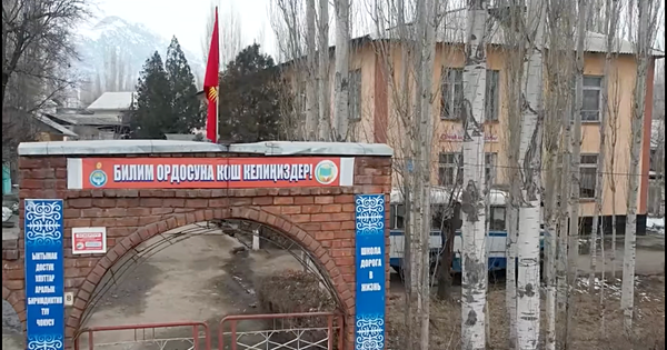 В Ноокатском районе государству вернули детсад стоимостью 32 млн сомов изображение публикации