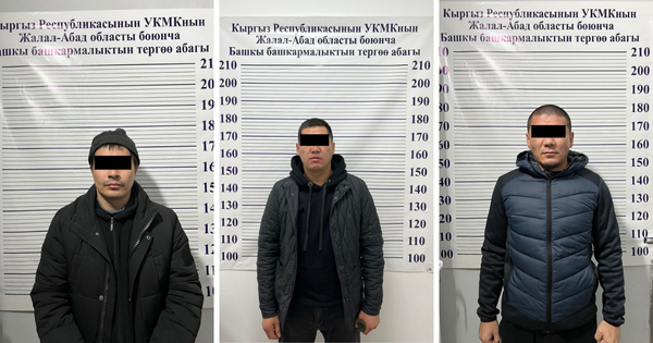 В Джалал-Абаде задержали экс-начальника ИВС – он позволял ОПГ вымогать у арестантов деньги изображение публикации