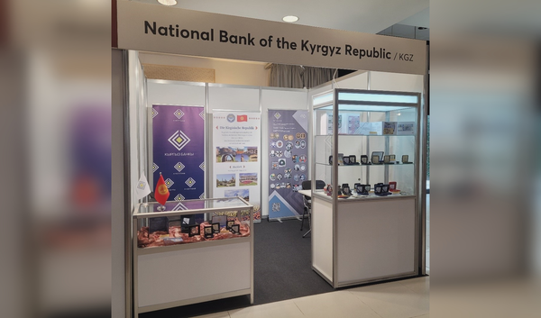 НБКР представил банкноты и коллекционные монеты на выставке World Money Fair в Берлине изображение публикации