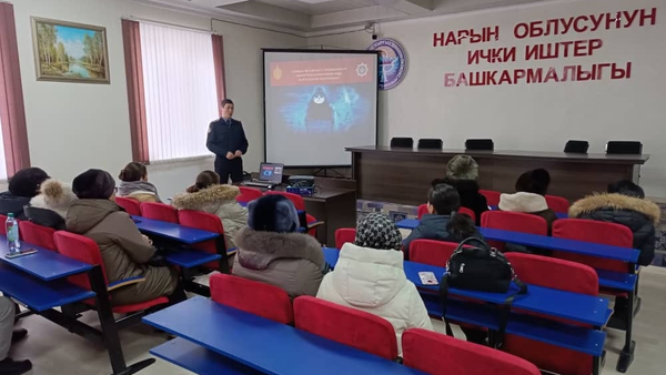 Фармацевтам Нарына напомнили об «аптечной зависимости» среди молодежи изображение публикации