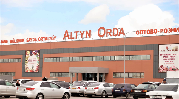 Давление на предпринимателей из КР в Алматы — генконсульство направило ноту в МИД РК изображение публикации