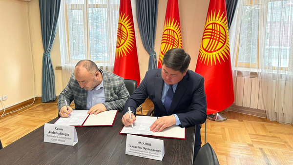 В Кыргызстане построят завод по производству монолитно-блочных модулей изображение публикации