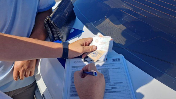 Штраф за нарушение ПДД