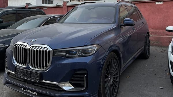 С молотка ушли пять машин Камчы Кольбаева – государству осталось продать еще две изображение публикации