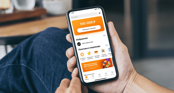 Нацбанк КР отзовет лицензию у кошелька Qiwi изображение публикации