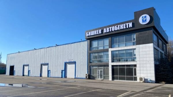 Новый автовокзал на объездной обслуживают 25 компаний-перевозчиков изображение публикации